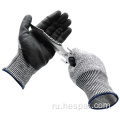 Hespax Sandy Nitrile Palm Palm Plaves Gloves Antipl
